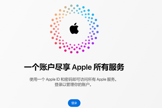 曲沃iPhone维修中心分享iPhone下载应用时重复提示输入账户密码怎么办 