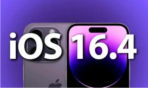 曲沃苹果14维修分享：iPhone14可以升级iOS16.4beta2吗？ 