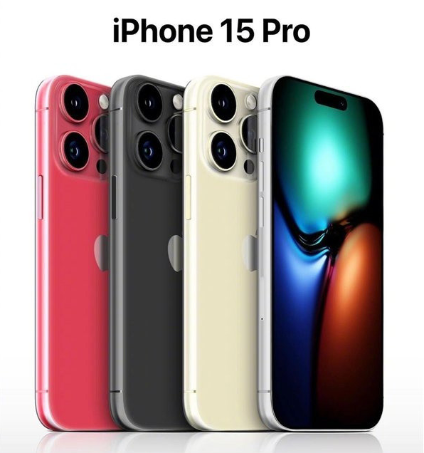 曲沃苹果维修网点分享iPhone 15 Pro长什么样 