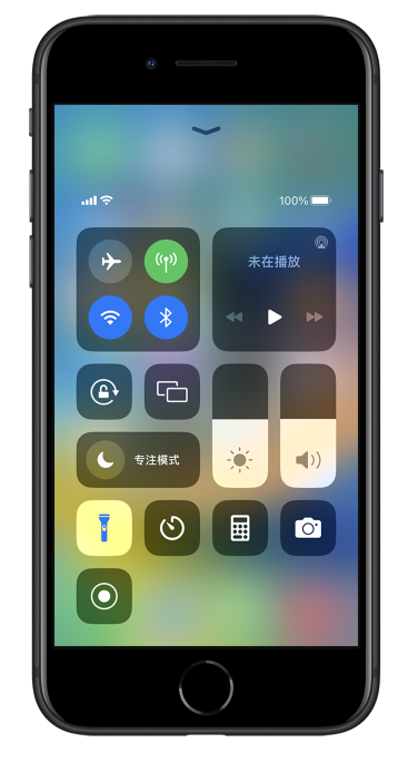 曲沃苹果14维修分享苹果iPhone 14 Pro手电筒开启方法 