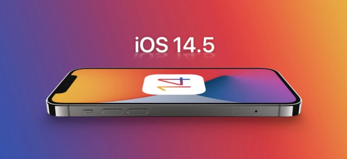 曲沃苹果手机维修分享谈谈iOS14.5正式版的使用感受 
