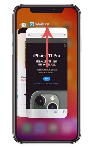 曲沃苹果手机维修分享iPhone 12关闭运行程序方法教程 
