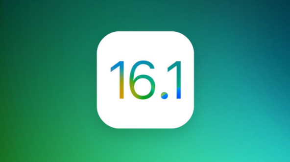 曲沃苹果手机维修分享iOS 16.1 RC版升级_iOS 16.1 RC版一键刷机教程 