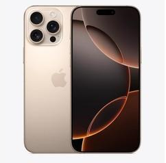 曲沃苹果维修点分享iPhone 16 Pro Max屏幕更换易忽略的维修盲区 